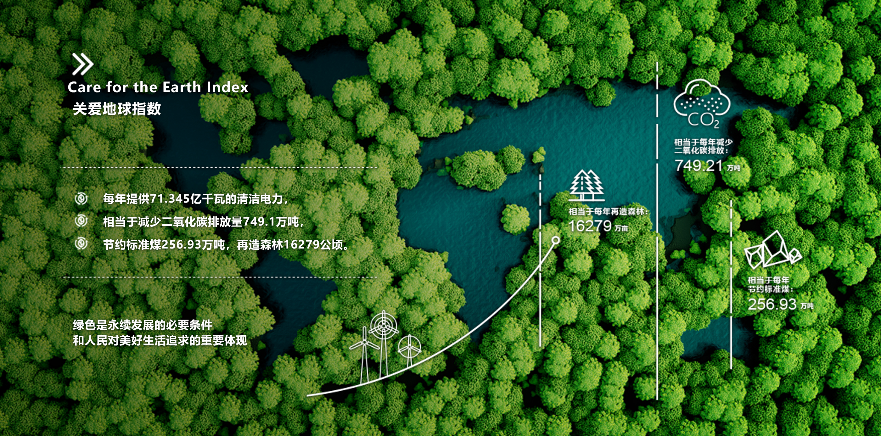 新盛娱乐(中国区) - 官方网站