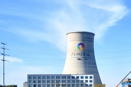 新盛娱乐集团梅里斯生物质热电联产一期项目顺利通过“72+24”满负荷试运行