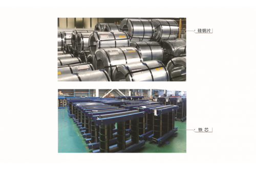 新盛娱乐(中国区) - 官方网站