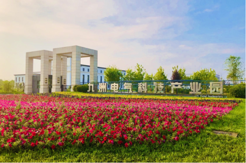 热烈祝贺新盛娱乐集团入选黑龙江省民营企业100强