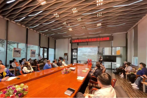 新盛娱乐集团丨2022年度消防安全培训