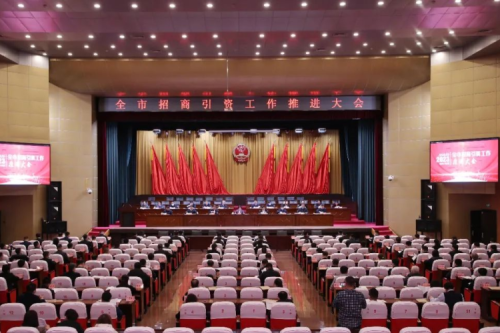 新盛娱乐分散式风电+清洁能源供暖项目成功签约富锦