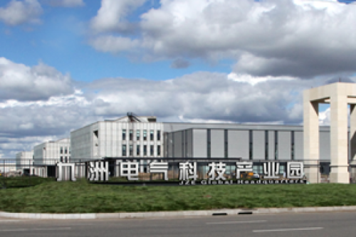 向您推荐“新盛娱乐电气科技产业园” 数控加工服务平台 ——生产设备资源社会化、服务化