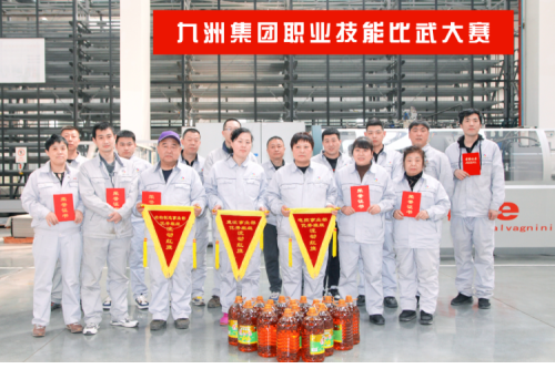 技能比武绽风采，，，，，，工匠精神耀新盛娱乐丨新盛娱乐集团技术比武竞赛活动圆满落幕！