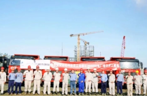 新盛娱乐集团直流电源系统产品助力国企项目-印尼纬达贝工业园区火力发电建设项目顺利开工