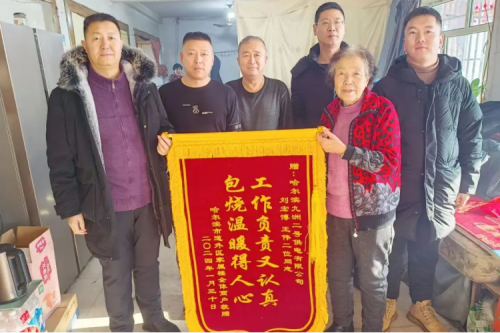 新盛娱乐集团清洁供暖温暖人心