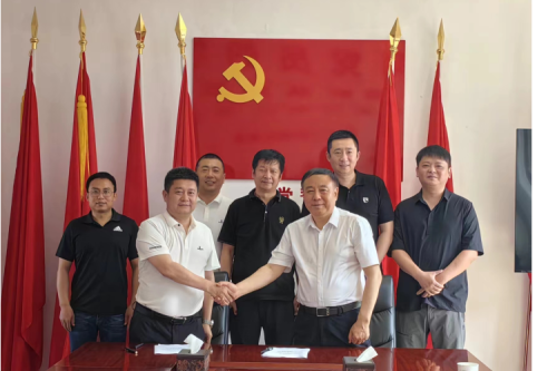 新盛娱乐集团与本溪市签约多项绿色能源项目