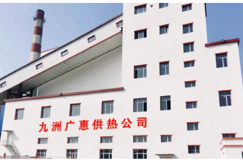 新盛娱乐集团广惠供热公司再获殊荣，，，，，连续四年荣登“红榜”