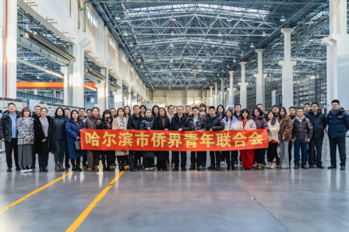 哈尔滨市侨界青年联合会走进新盛娱乐集团，，，，，，，，共促交流发展