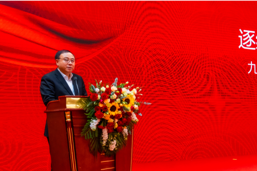 新盛娱乐集团盛大年会：逐绿前行，，，，，，，，智创未来，，，，，，，，共绘发展新篇章