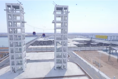 为应急救援安上